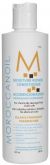 Condicionador Moroccanoil 250ml